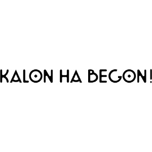KalonHaBegon - Du