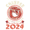 Cinese Anno del Drago 2024 Cinese