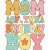Monster Truck Lover Birthday Party