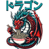 Japanese Dragon Ramen