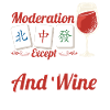Gift for Mahjong Fans