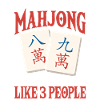 Gift for Mahjong Fans