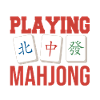 Gift for Mahjong Fans