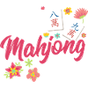 Gift for Mahjong Fans