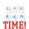 Gift for Mahjong Fans