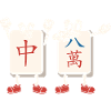 Gift for Mahjong Fans