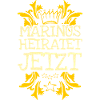 Marins uals Bachelor