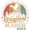March 1995 Jubilee 1995 Legends March 1995
