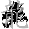 Dragon21 Kanji schwarz drachengrau