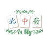 Gift for Mahjong Fans