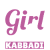 Gift for Kabaddi Lovers