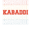 Gift for Kabaddi Lovers