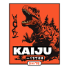 Kaiju Poop, Dinosaur Dino