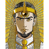 Egyptian Pharaoh