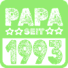 Papa 1993