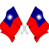 Two flags crossed from Taiwan