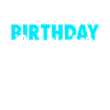Cousin Gifts