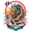 Japanese Dragon Design Aesthetic Streetwear