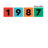 1987 Limited Edition