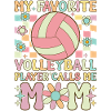 Volleyball Mom