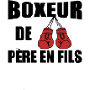 Boxer From Father To Son Humor Boxing