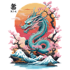 Japanese Dragon Tattoo Aesthetic Streetwear