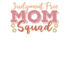 Mom Support Mom