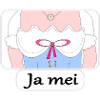 Oui mei