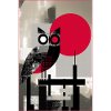 Hibou