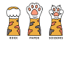 Rock Paper Scissors