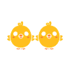 Humour bébé poussin