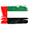 United Arab Emirates Bandiera Flag Peace Vintage