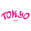 Tokyo - Japan - Japanese - Asia - Asia
