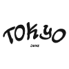 Tokyo - Japan - Japanese - Asia - Asia
