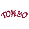 Tokyo - Japan - Japanese - Asia - Asia