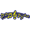 Musical Notes Symbol Music