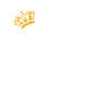Funny Bacon Gifts