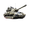 Legendary tank howitzer soldiers