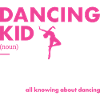 Dancer Kid Definition Dancing