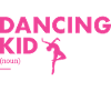 Dancer Kid Definition Dancing