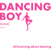 Dancer Boy Definition Dancing