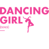 Dancer Girl Definition Dancing