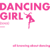 Dancer Girl Definition Dancing