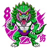 Monster Mania