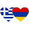 Grèce Arménie Drapeau Coeur