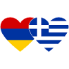 Armenia Greece Flag Heart