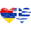 Armenia Greece Flag Heart Used