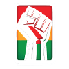 Panafricanisme Afro-Américains Noirs