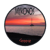 Mykonos Greece Sunset