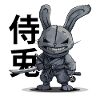 Samurai Rabbit